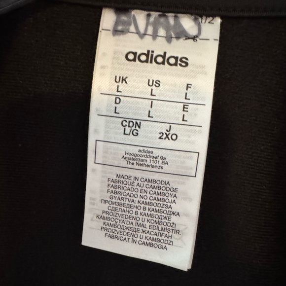 Adidas Men's Black Jacket - Large - Picture 3 of 4